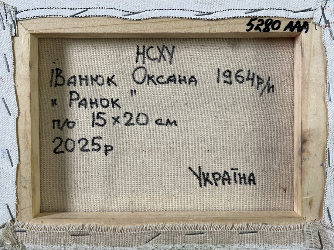 Oil painting Quiet morning Oksana Kalenyuk - 8