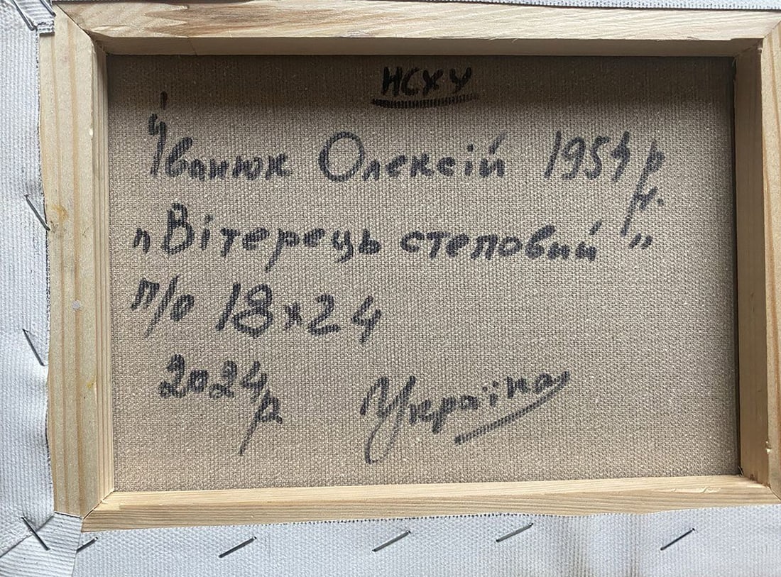 Oil painting Steppe breeze Alex Kalenyuk - 4