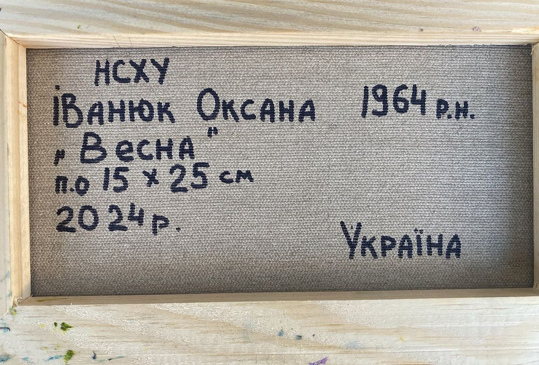 Oil painting Geese in spring Oksana Kalenyuk - 4