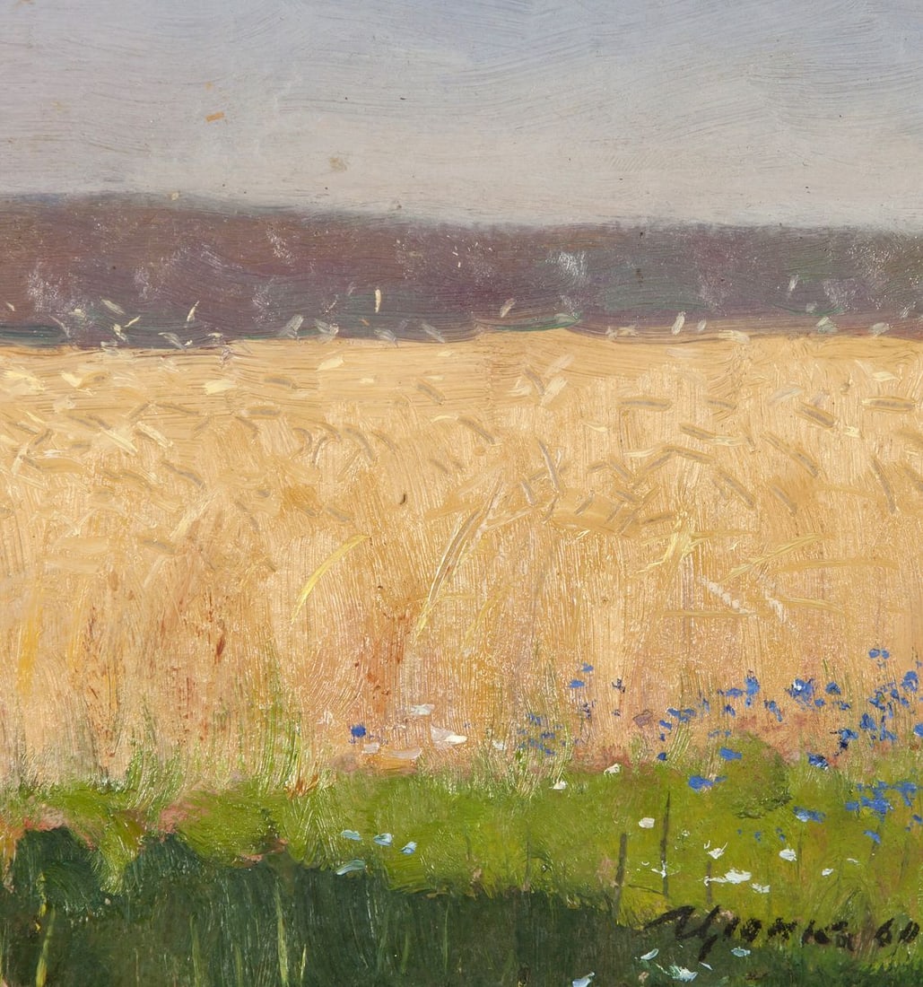 Oil Painting Landscape Fields Ivan Kirillovich Tsyupka Landscape - 7
