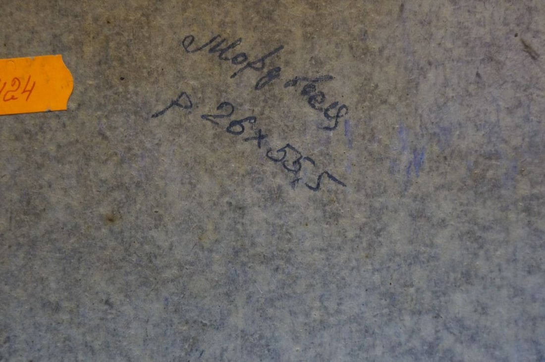 Oil painting Landscape Mordovets Andrey Nikitich - 8