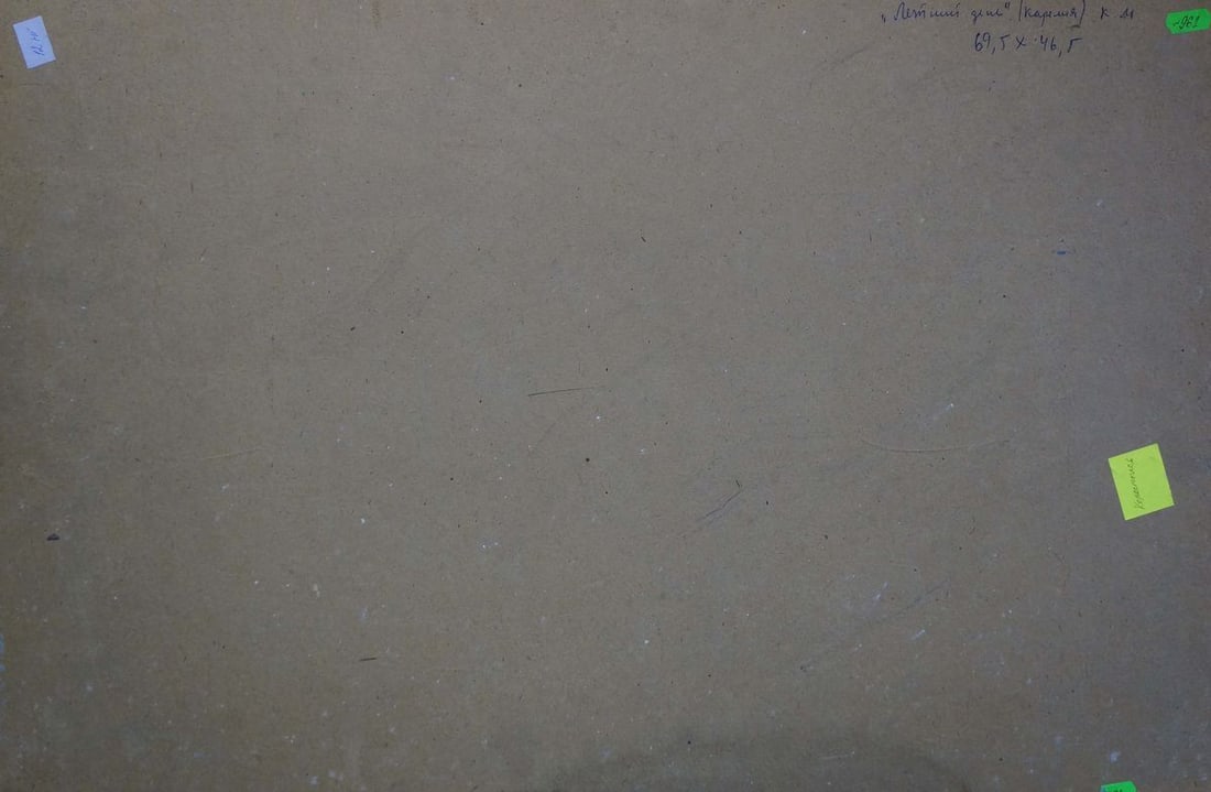 Oil painting Summer day Korostelev Vladimir Alexandrovich - 7