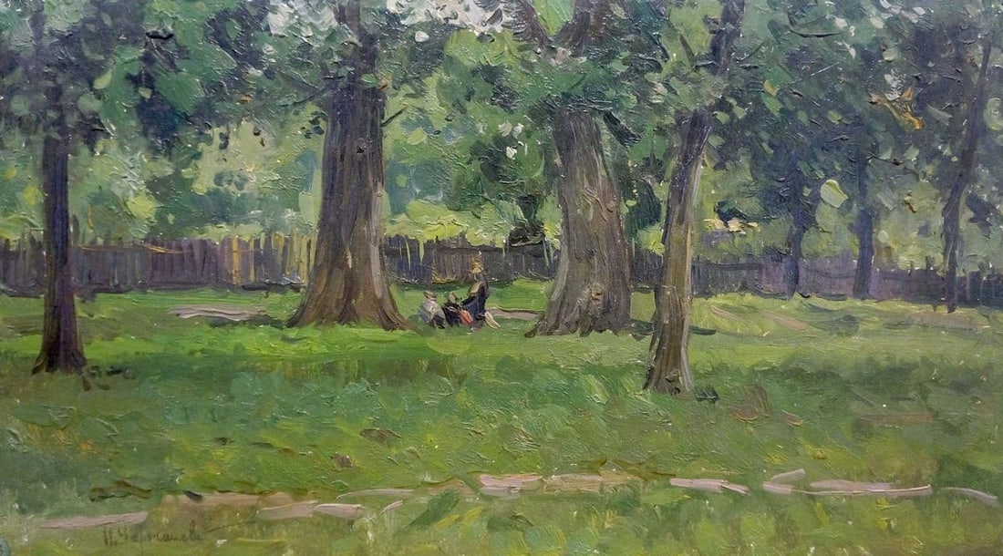 Oil painting People have a rest Chernesheva P. (1 of 8)