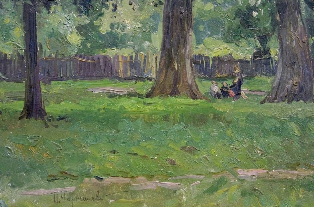 Oil painting People have a rest Chernesheva P. - 4