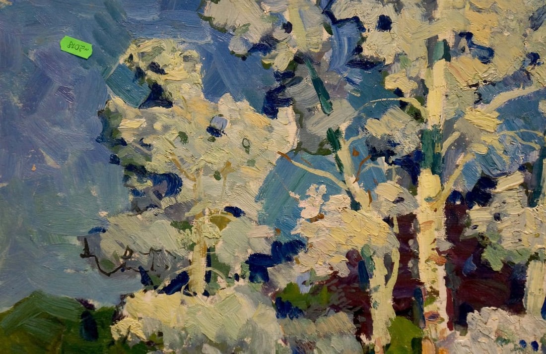 Oil painting The trees have blossomed Kolosovsky Georgy Sergeevich - 2