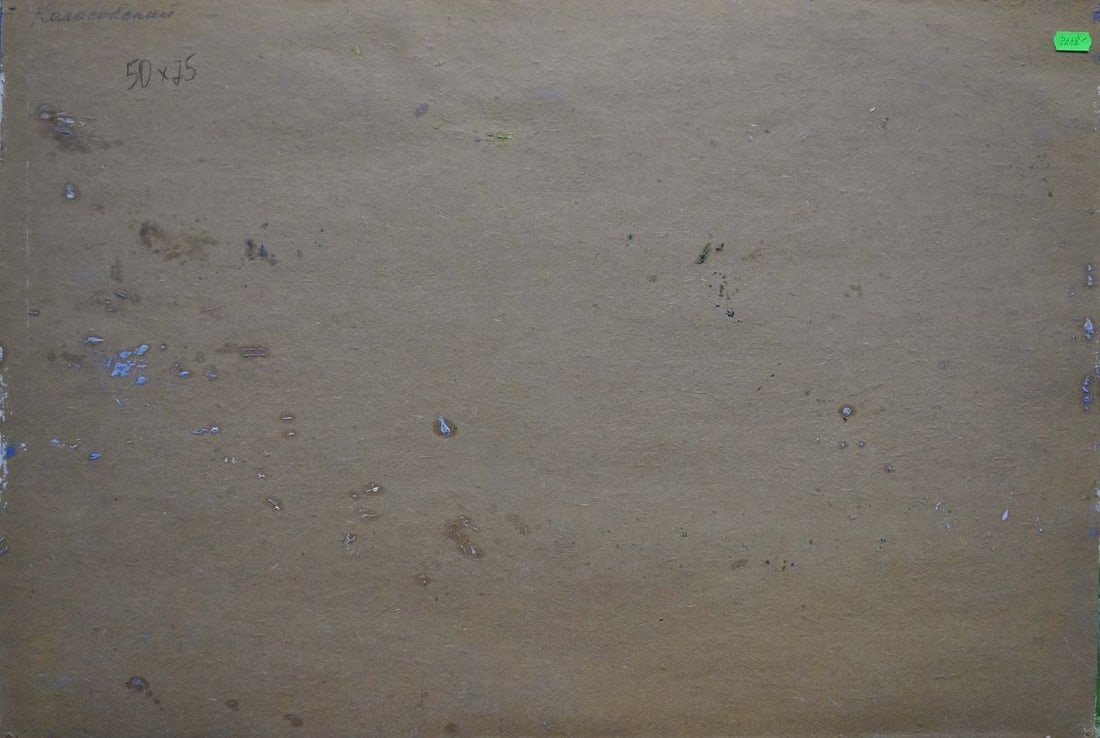 Oil painting The trees have blossomed Kolosovsky Georgy Sergeevich - 7