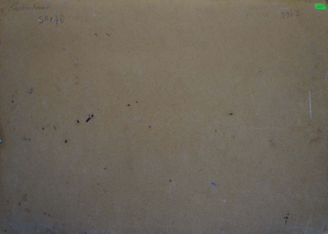 Oil painting Birch Grove Kolosovsky Georgy Sergeevich - 7