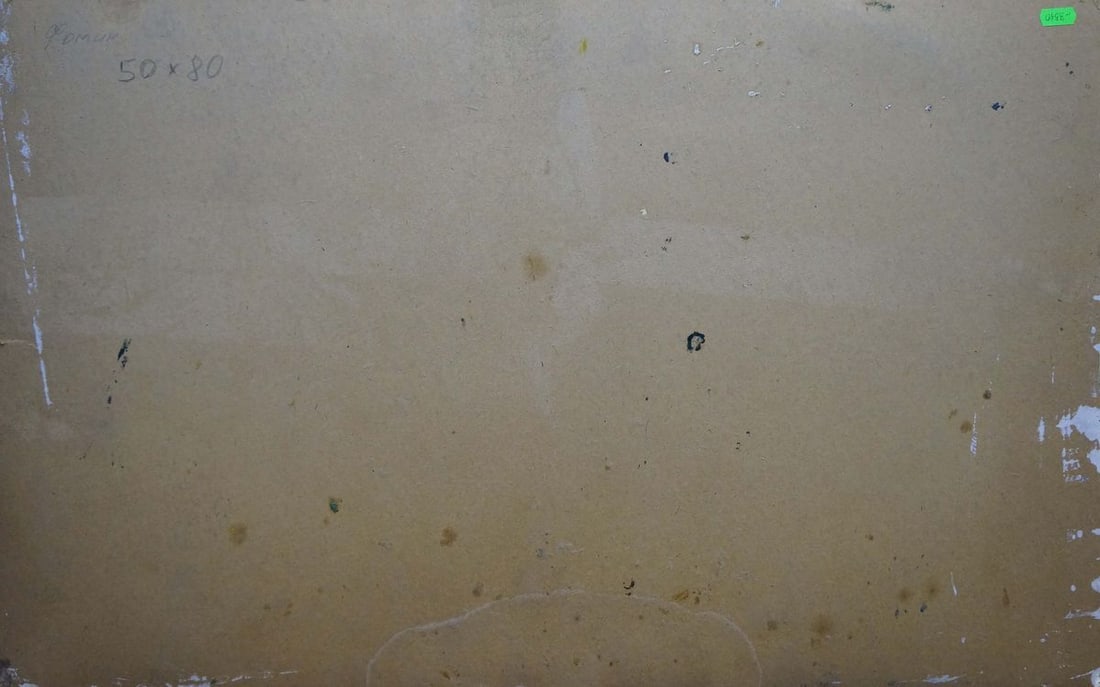 Oil painting Sunset Fomin Anatoly Nikiforovich - 7