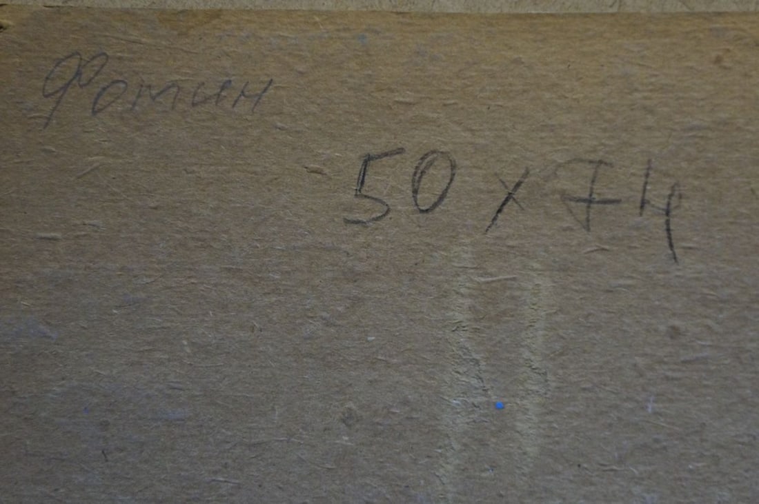 Oil painting Daylight Fomin Anatoly Nikiforovich - 8