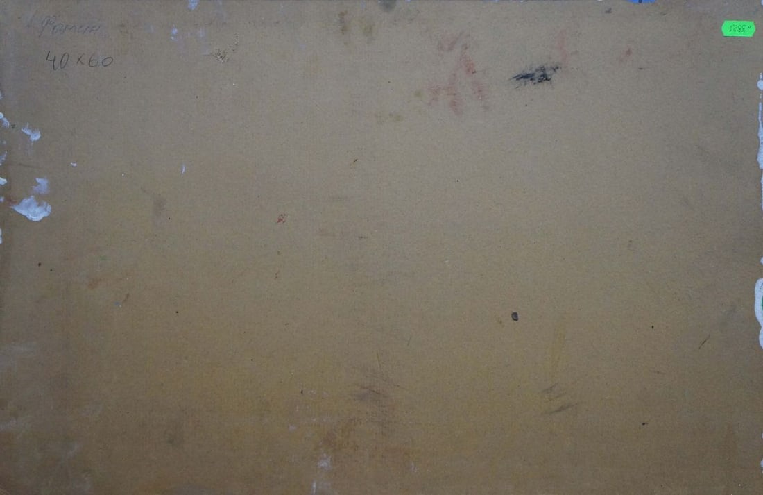 Oil painting Road to town Fomin Anatoly Nikiforovich - 7