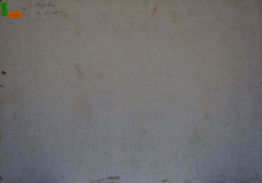 Oil painting Haystacks Mordovets Andrey Nikitich - 7