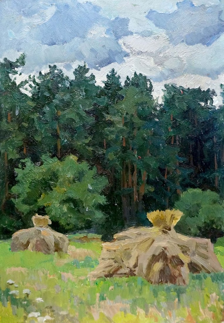 Oil painting Forest landscape Kolomoitsev Petr Mikhailovich: Title: Oil painting Forest landscape Kolomoitsev Petr Mikhailovich Description: №Verns 519 *** ABOUT THIS PAINTING *** * TITLE: "Forest landscape" * ARTISTS: Kolomoitsev Petr Mikhailovich * SIZE