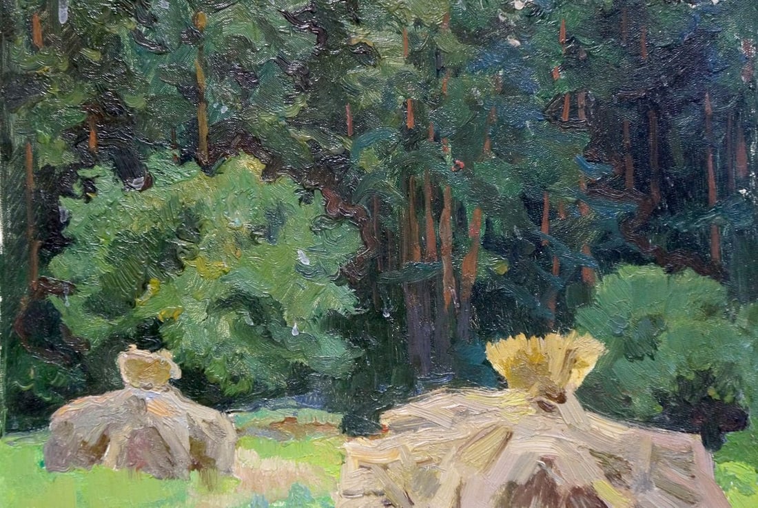 Oil painting Forest landscape Kolomoitsev Petr Mikhailovich - 2