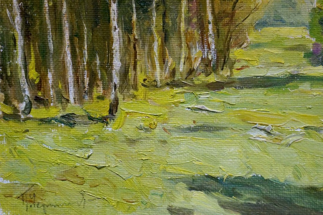 Oil painting Forest landscape Chernyshevsky Petr Akimovich - 4