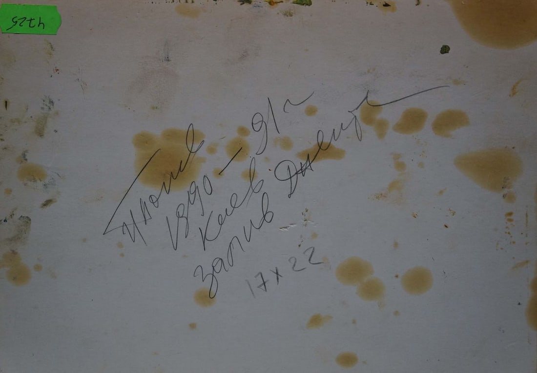 Oil painting Haystacks Popov Igor Alexandrovich - 7