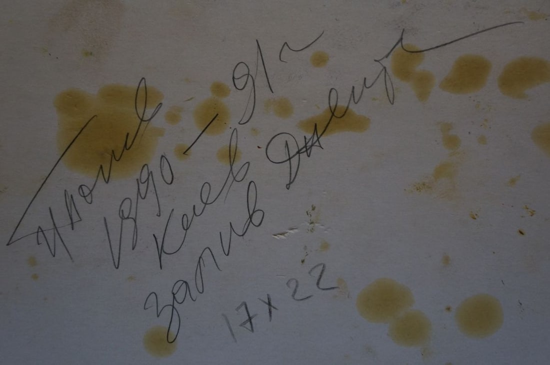 Oil painting Haystacks Popov Igor Alexandrovich - 8