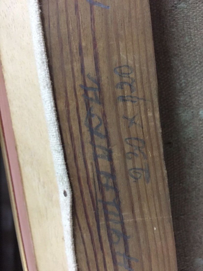 Oil painting Sunflowers are growing Sidoruk Vladimir Fedorovich - 16