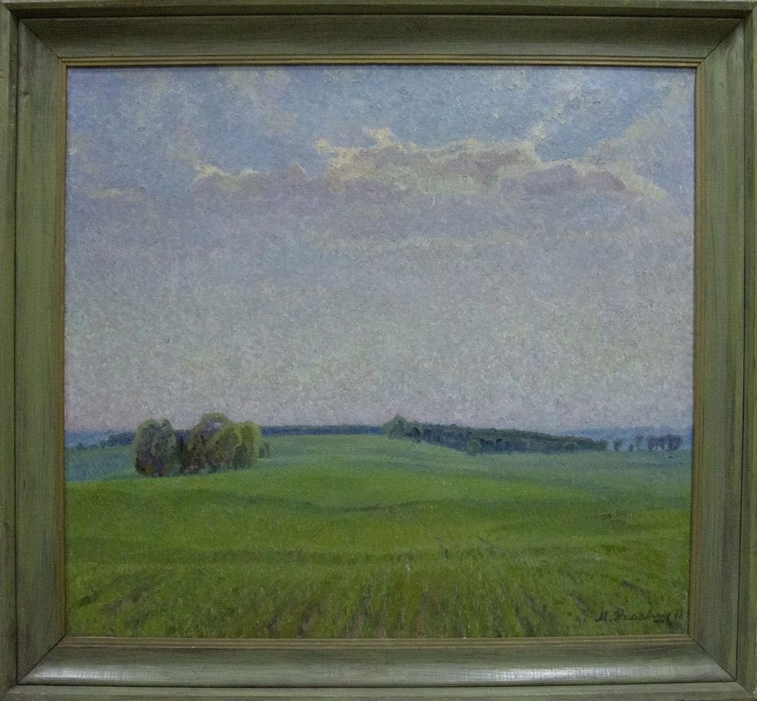 Oil painting Fields Romanishin Mikhail Nikolaevich (1 of 9)