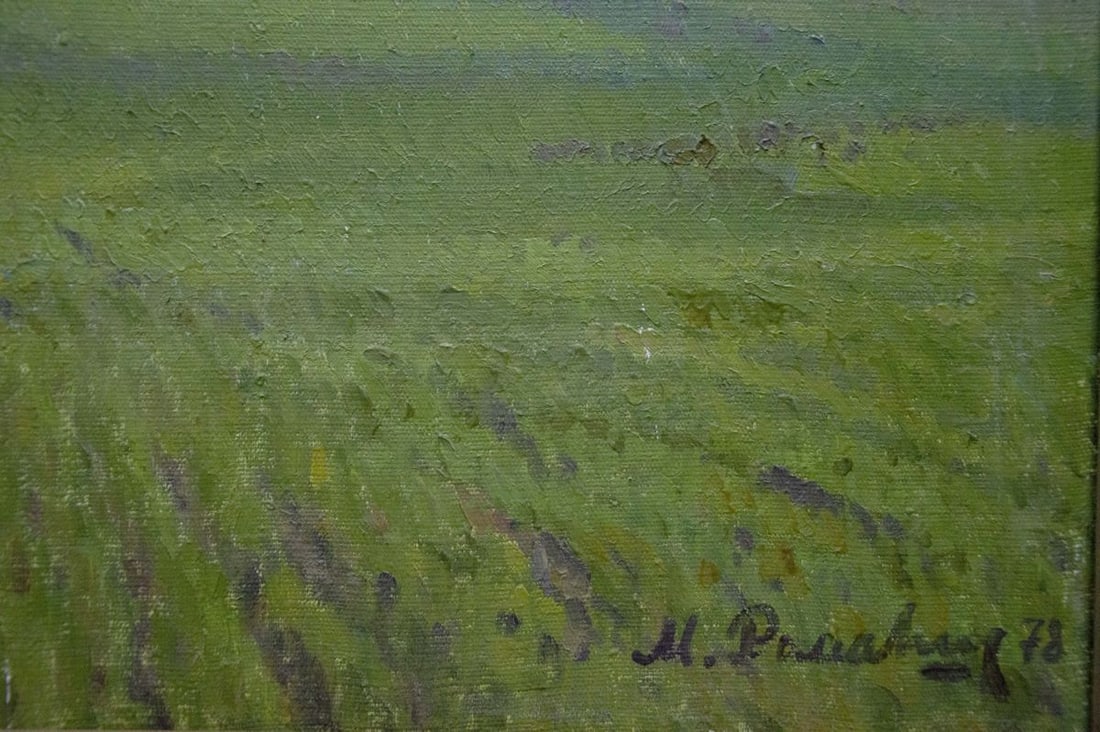 Oil painting Fields Romanishin Mikhail Nikolaevich - 8