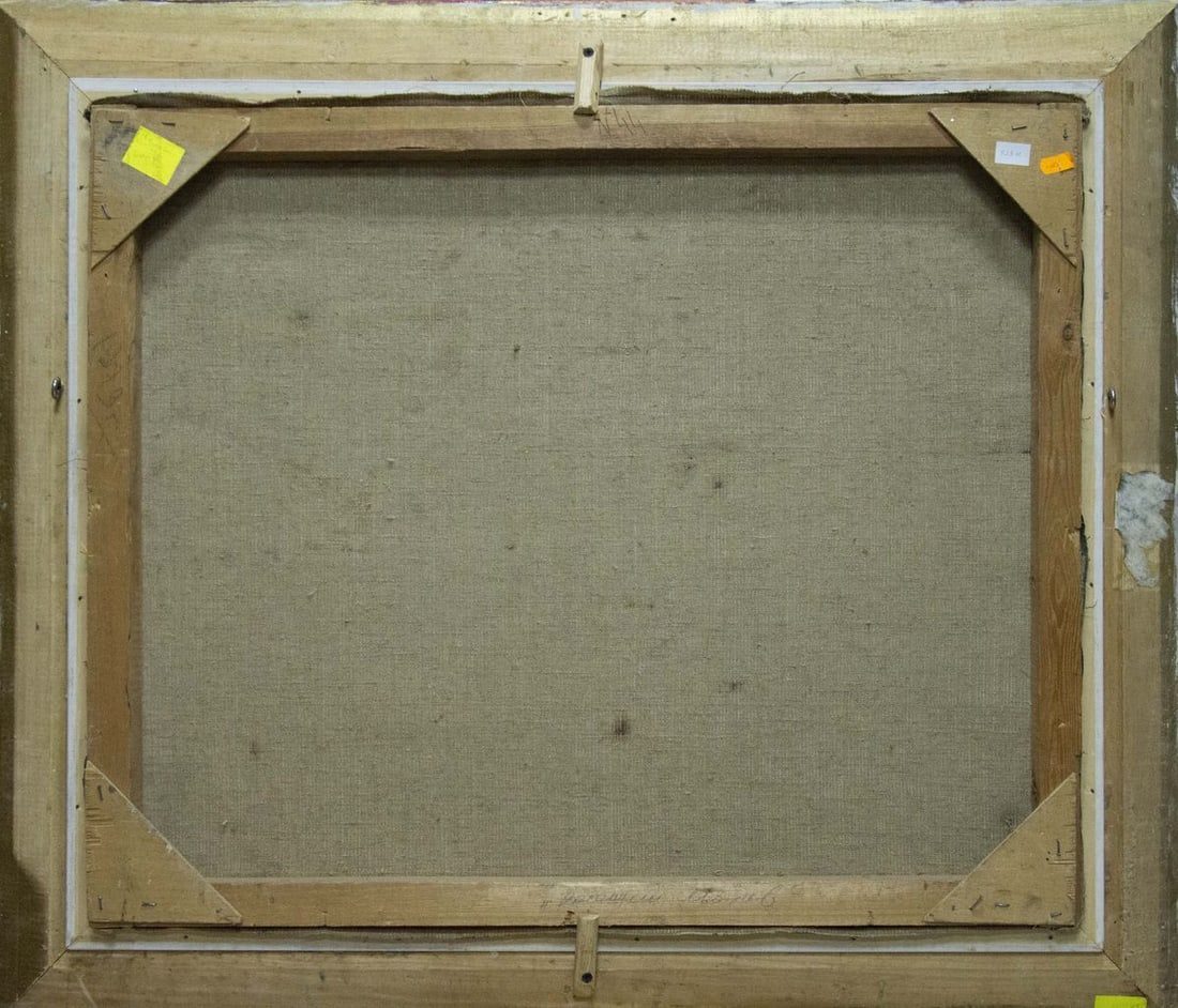 Oil painting Landscape in private areas Khan Nikolay Alekseevich - 9