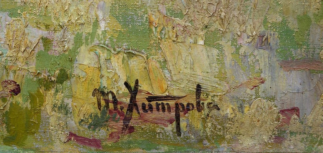 Oil painting Landscape Khitrova Tamara Alexandrovna - 6