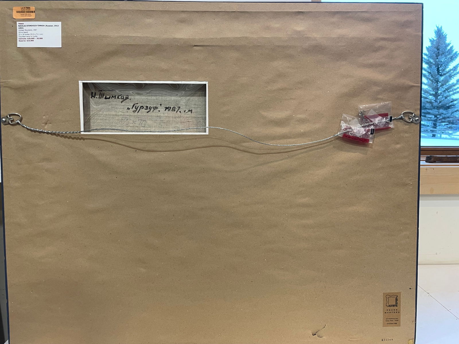 Krimea Mountains - 4