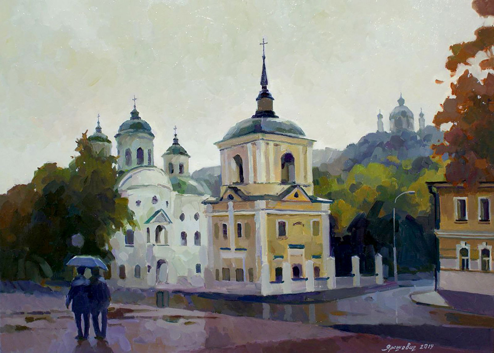 Oil painting It's a nasty day Anastasia Yaroshevich: Title: Oil painting It's a nasty day Anastasia Yaroshevich Description: 15YARO Painter: Anastasia Yaroshevich Size: 50x70 cm/19.68x27.55 inches Components: oil, canvas Original painting 