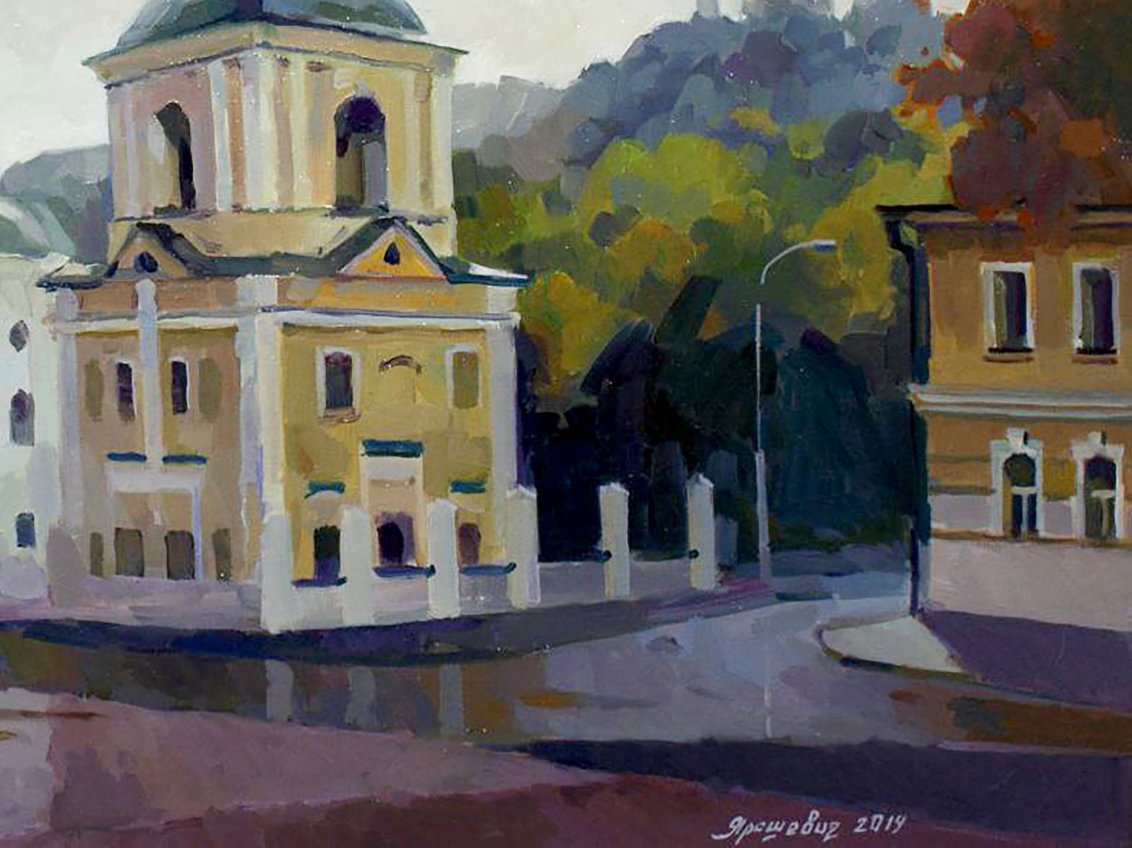 Oil painting It's a nasty day Anastasia Yaroshevich - 5