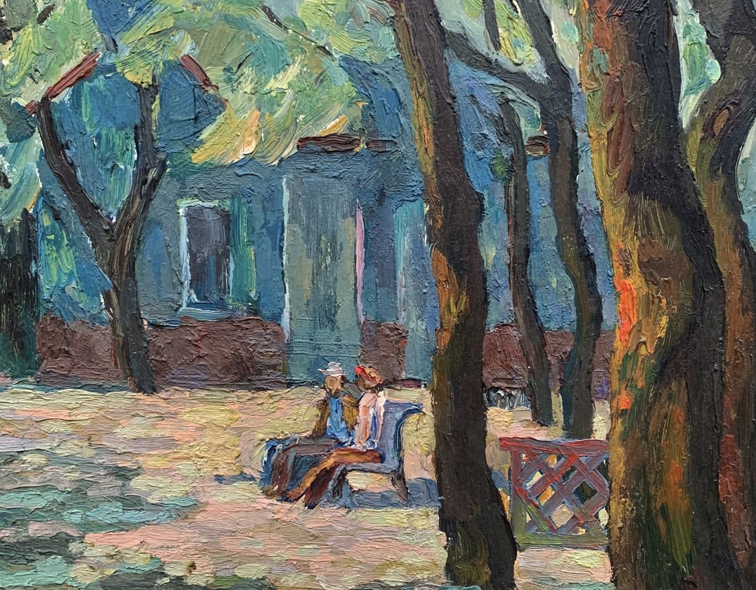 Oil painting In the summer garden Gennady Soldatov - 3