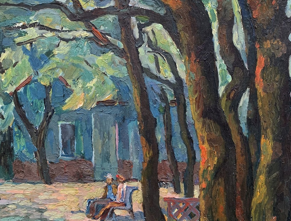 Oil painting In the summer garden Gennady Soldatov - 4