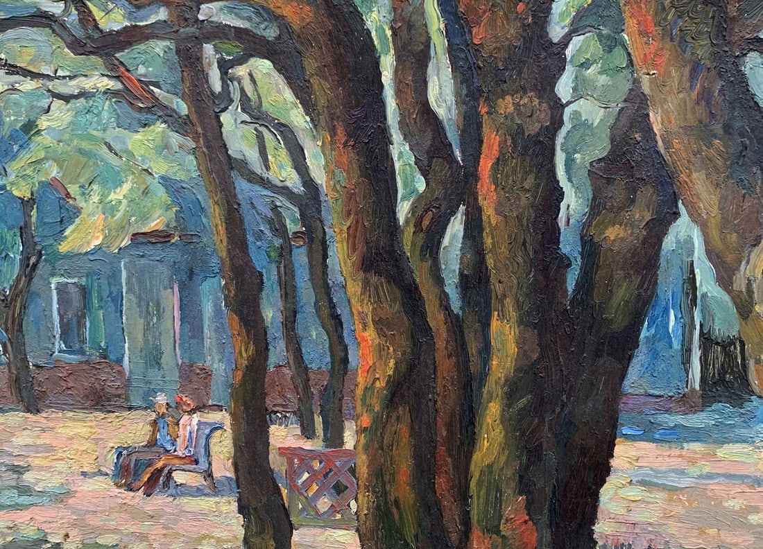 Oil painting In the summer garden Gennady Soldatov - 8