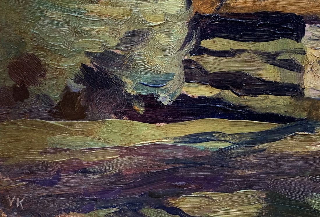 Oil painting Village in autumn where leaves fall Unknown artist - 3