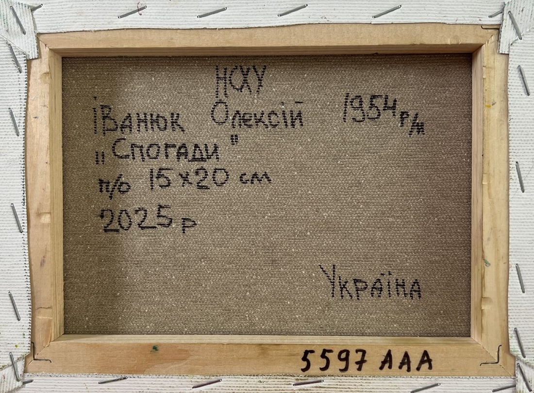 Oil painting Village memories Oleksiy Ivanyuk - 8