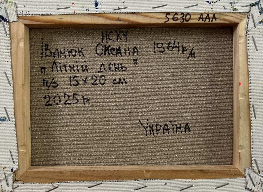 Oil painting Summer day in the village Oksana Ivanyuk - 8