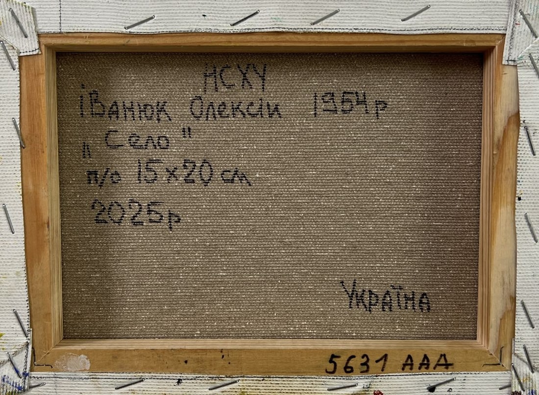 Oil painting Village houses Oleksiy Ivanyuk - 8