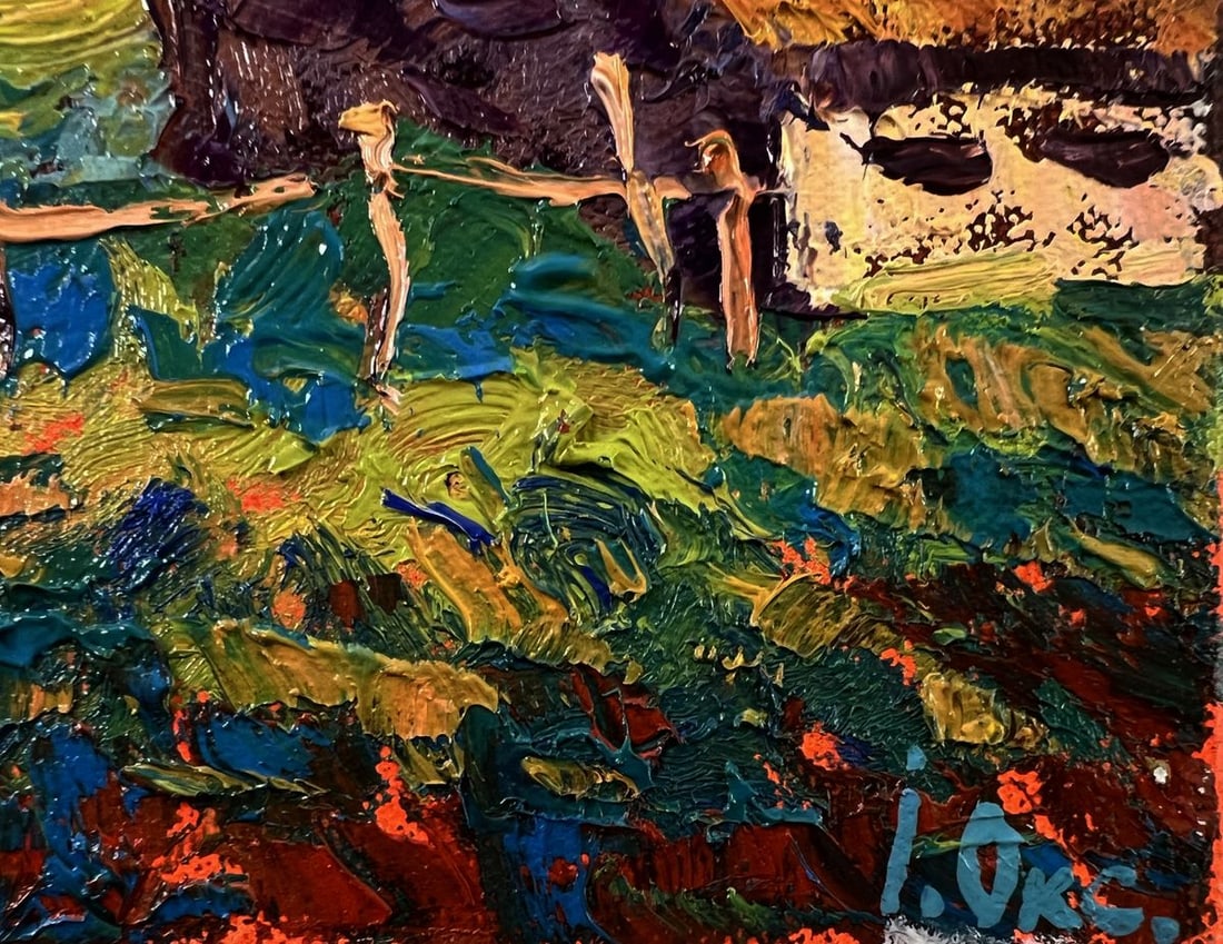 Oil painting The sun over the village Oksana Ivanyuk - 5