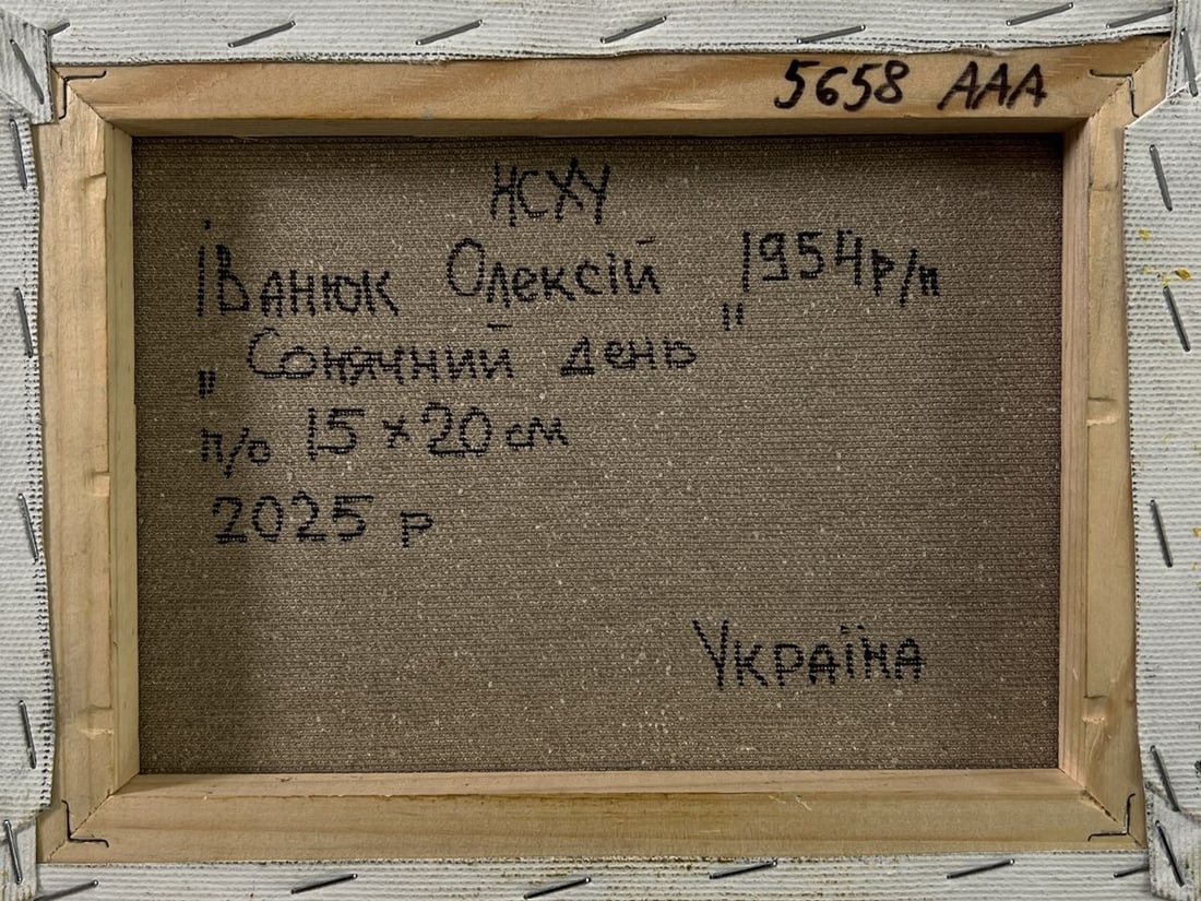 Oil painting Sunny village day Oleksiy Ivanyuk - 8