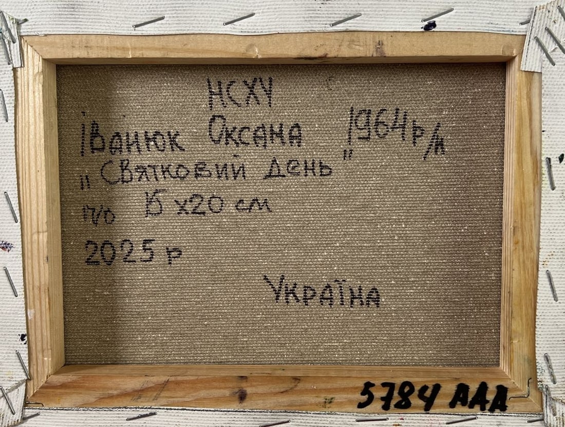 Oil painting Village festive day Oksana Ivanyuk - 8