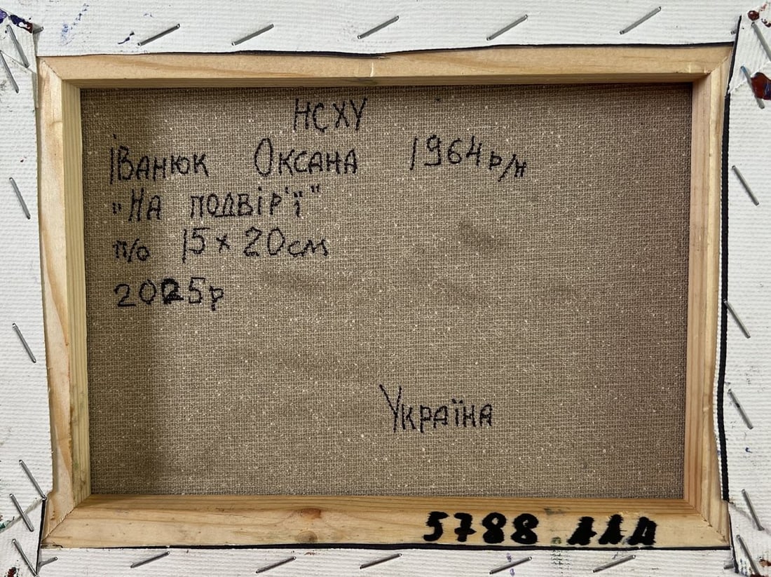 Oil painting Silence in a village house Oksana Ivanyuk - 8