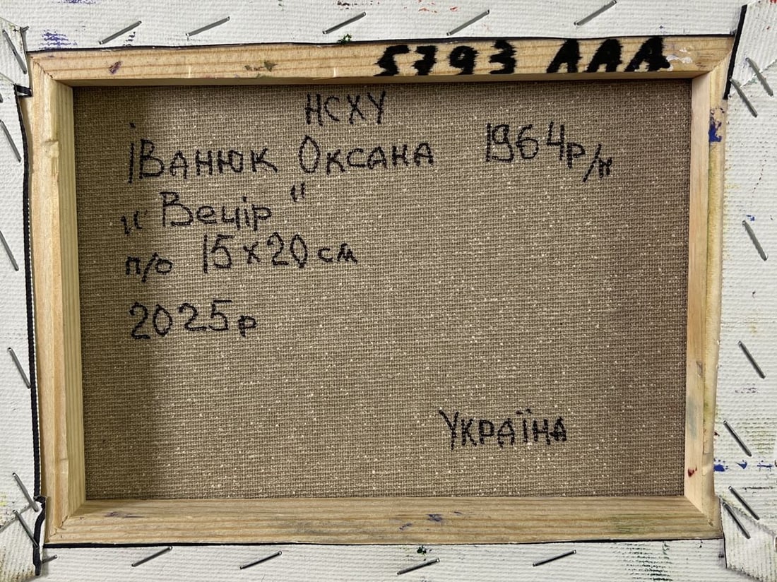 Oil painting Evening sunflowers Oksana Ivanyuk - 8