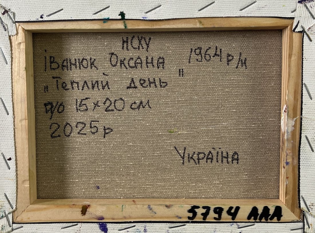 Oil painting Warm day in the village Oksana Ivanyuk - 8