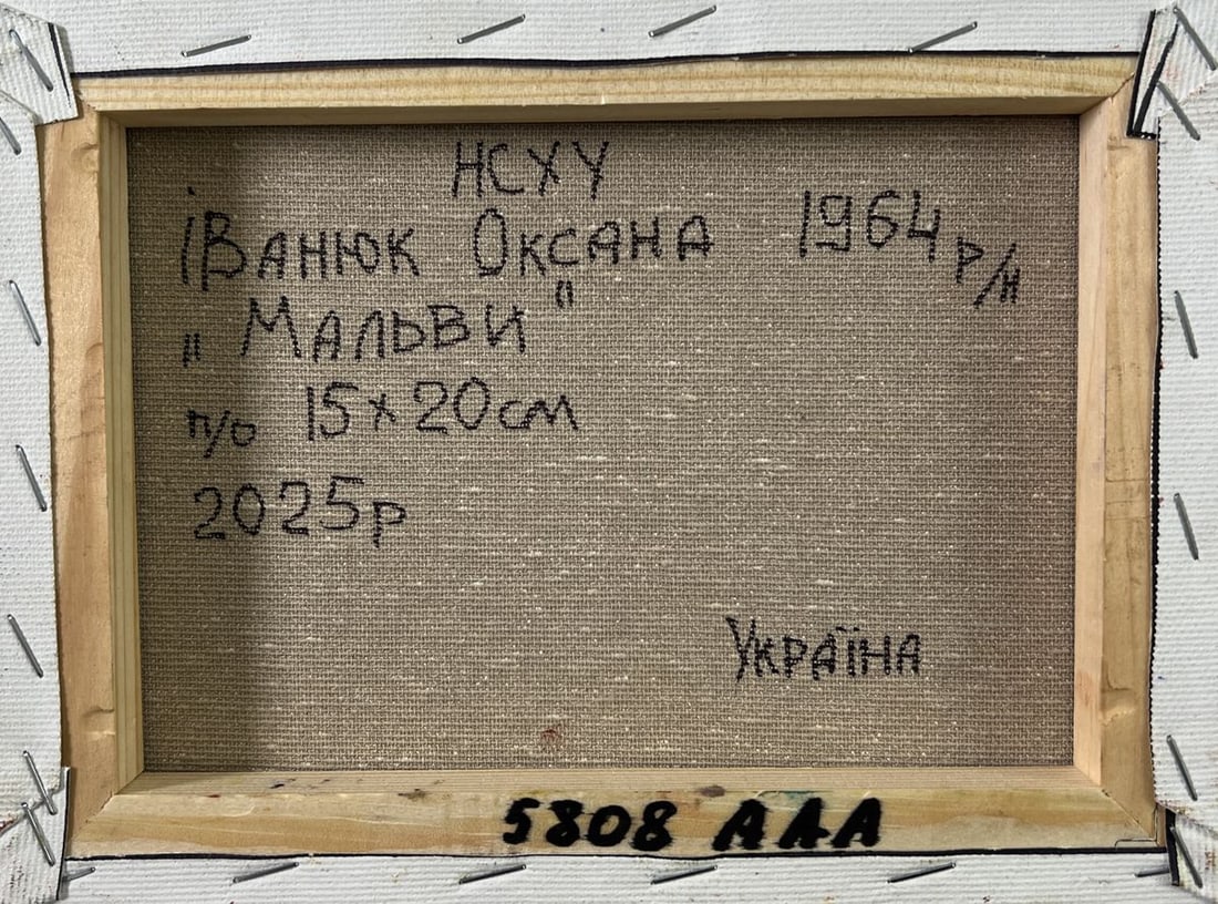 Oil painting Flowers near the house Oksana Ivanyuk - 8