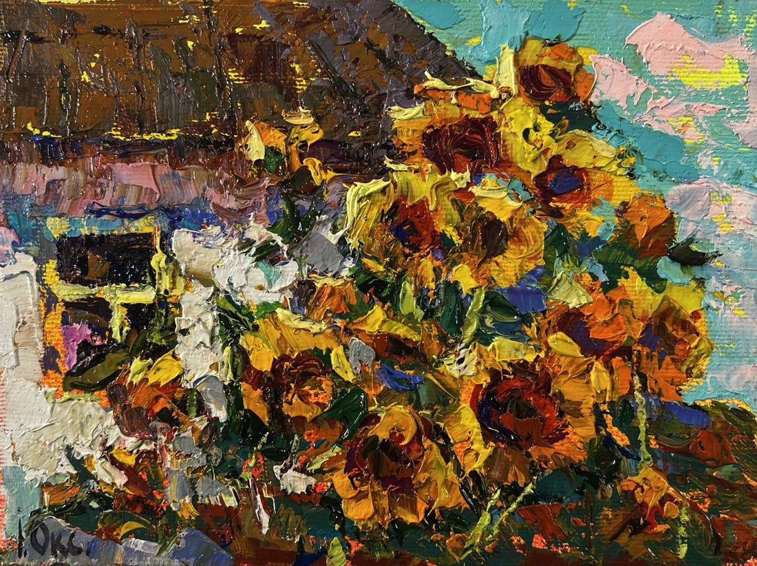 Oil painting Flowers of the sun Oksana Ivanyuk - 3
