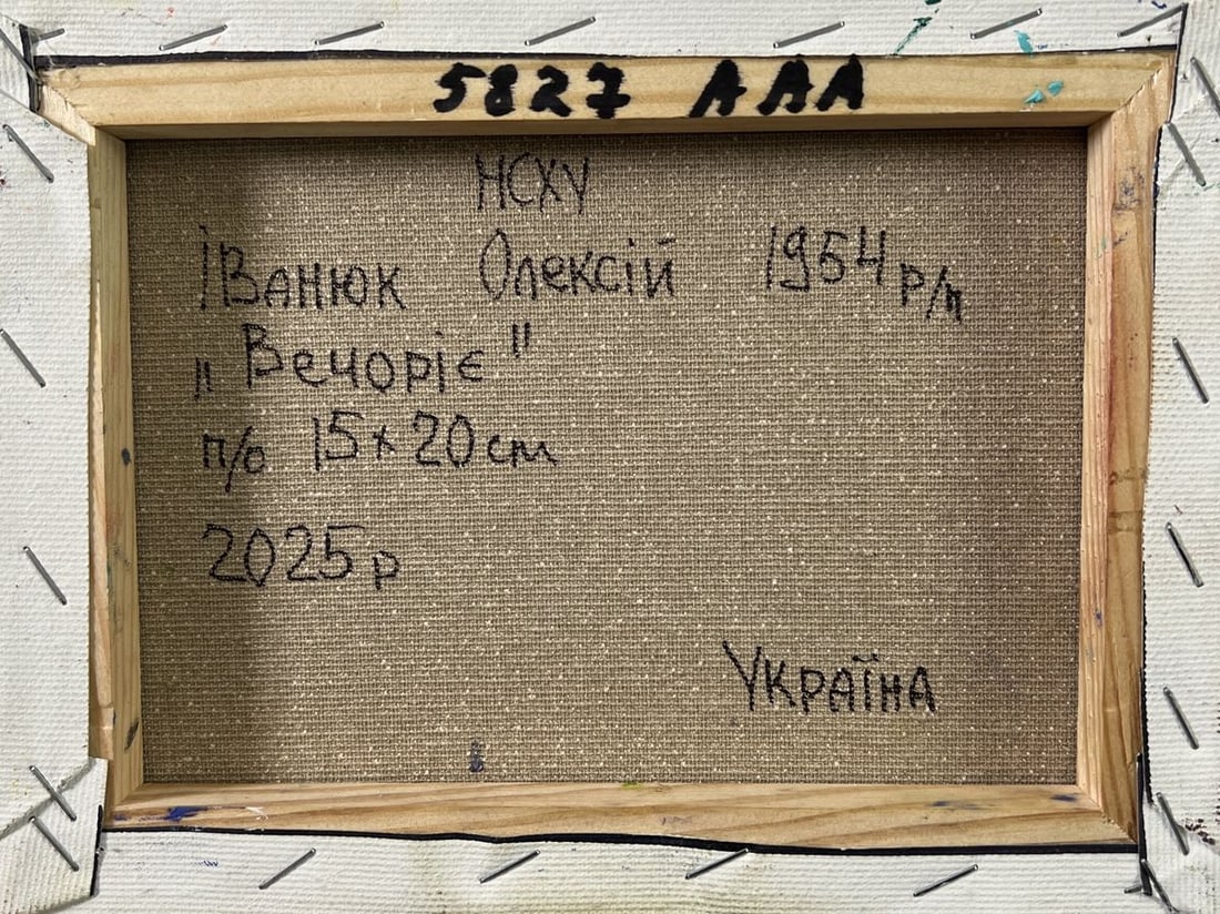 Oil painting Village life in silence Oleksiy Ivanyuk - 8