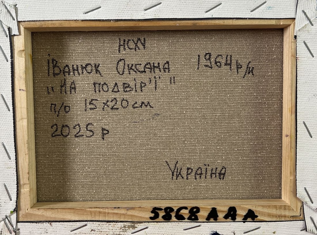 Oil painting Chickens in a village yard Oksana Ivanyuk - 8