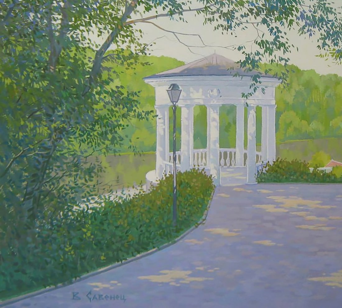 Oil painting Morning in the city park Valery Savenets - 3