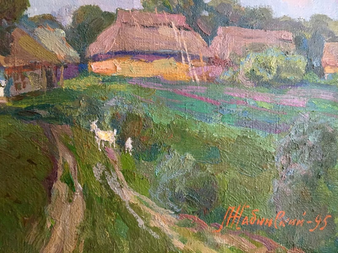 Oil painting Village landscape Zhabinsky Leonid Andreevich - 4