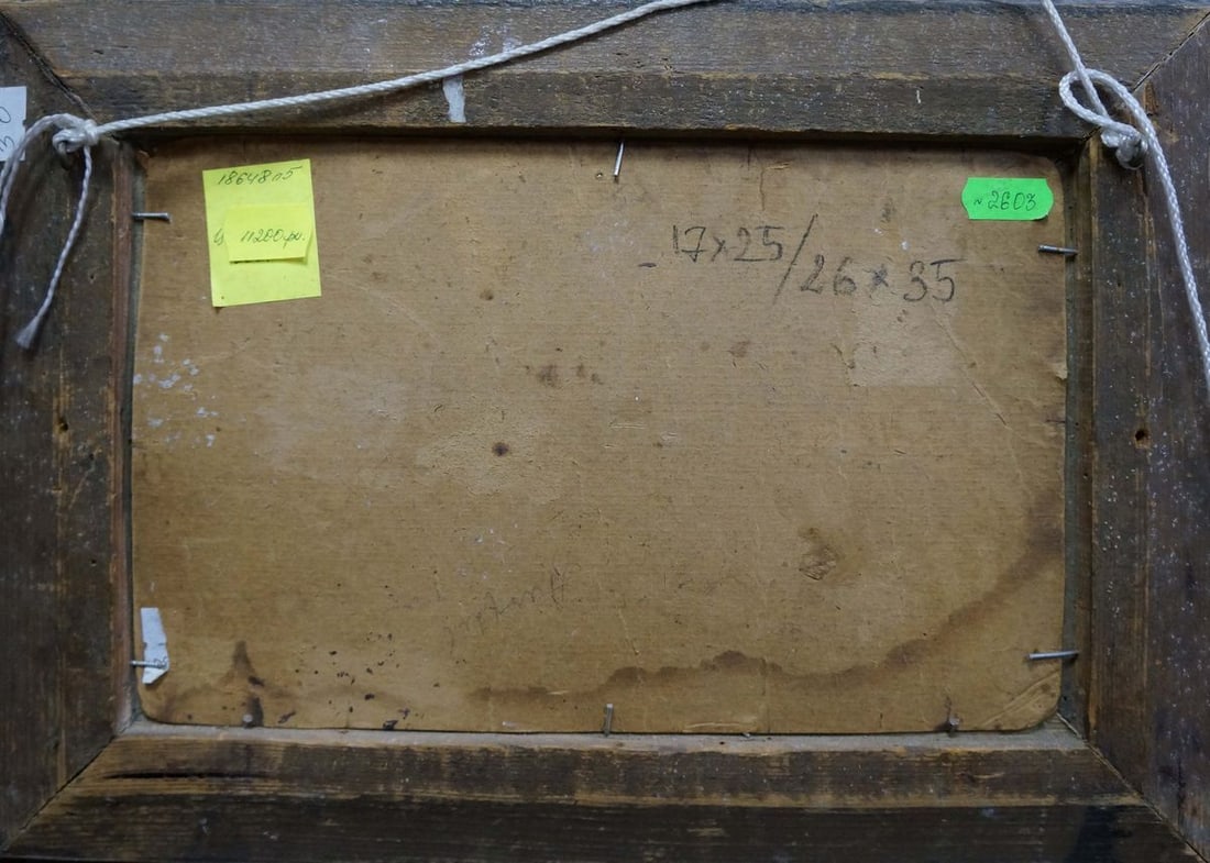 Oil painting Village - 7