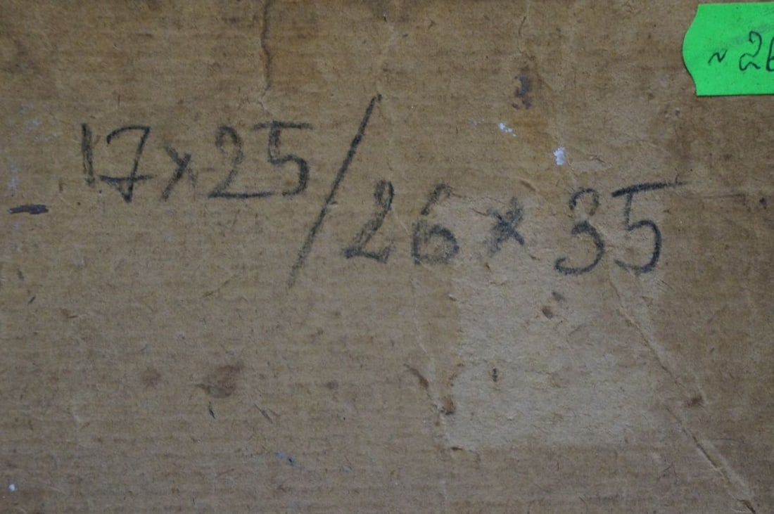 Oil painting Village - 8