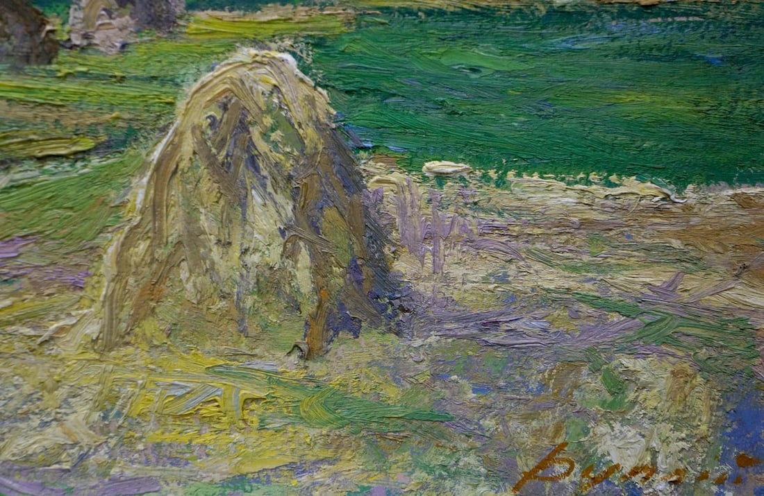 Oil painting Plowed field Dupliy Sergey Alexandrovich - 5